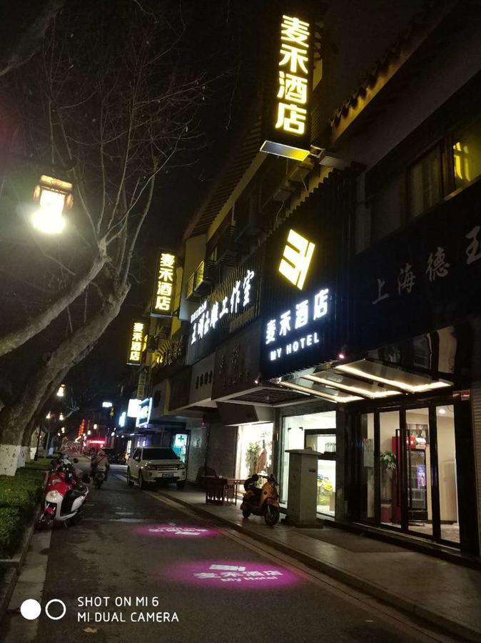 My Hotel Suzhou  Exterior photo